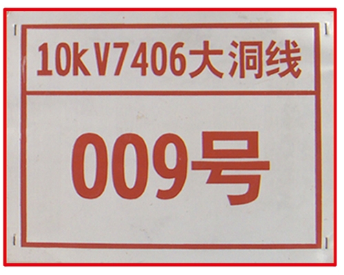 四川不锈钢/铝合金/金属/腐蚀工艺制品