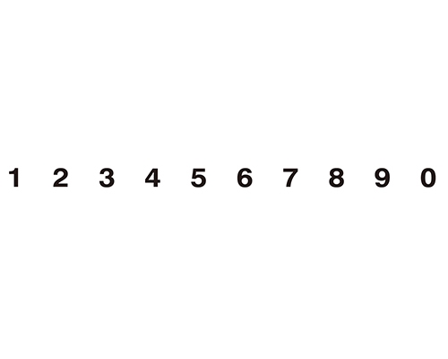 四川国标阿拉伯数字字样