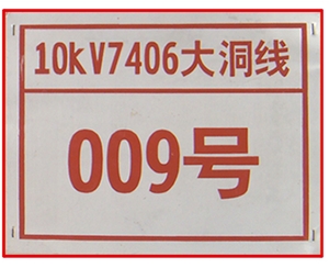 四川不锈钢/铝合金/金属/腐蚀工艺制品